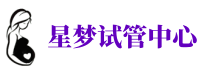 新华捐卵公司_正规捐卵机构_有偿捐卵联系方式
